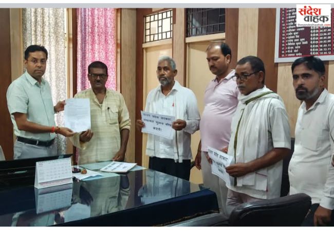 Siddharthanagar News