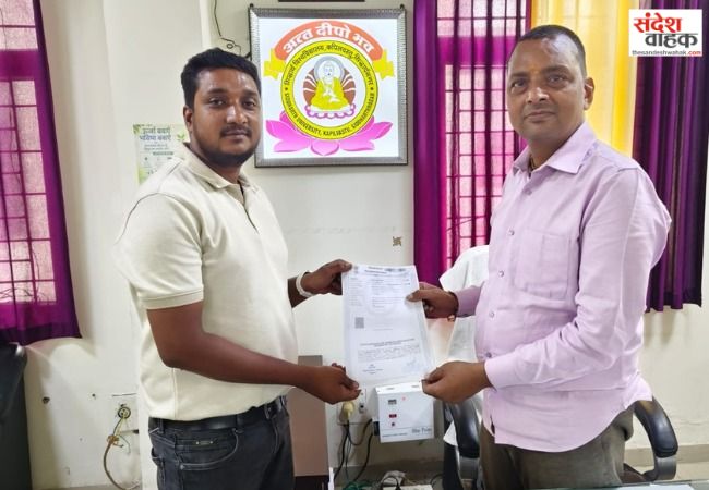 Siddharthanagar News