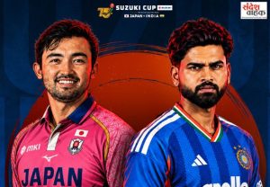India vs Japan
