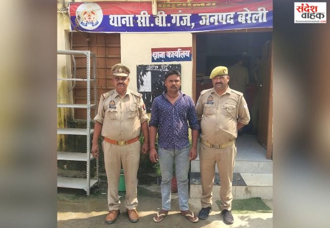 Bareilly News