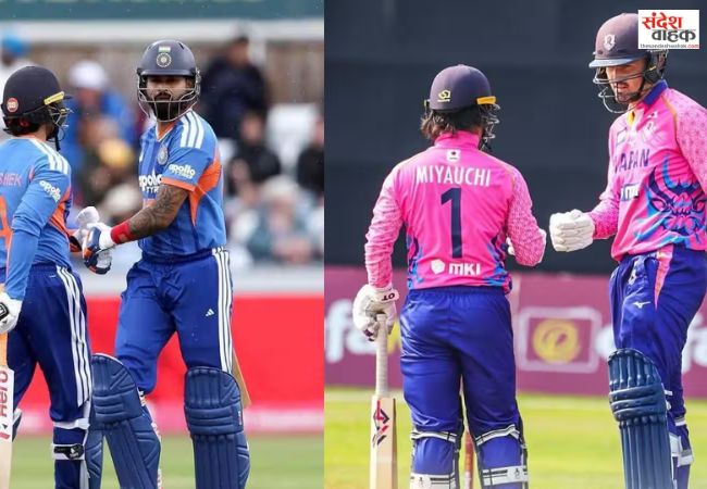 India vs Japan