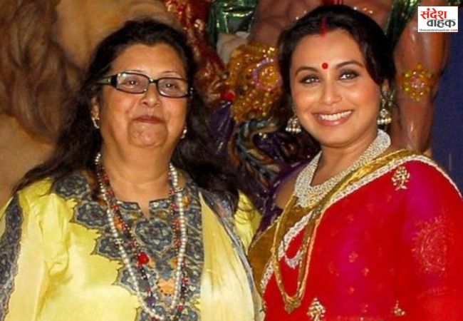 Krishna Mukherjee