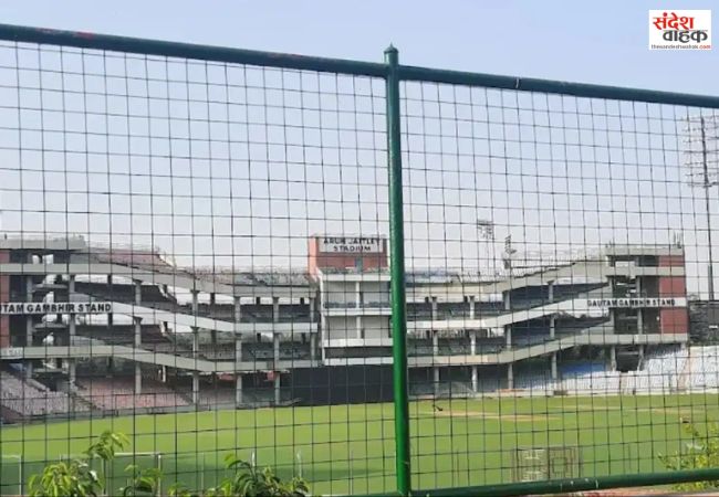 DPL Fixing