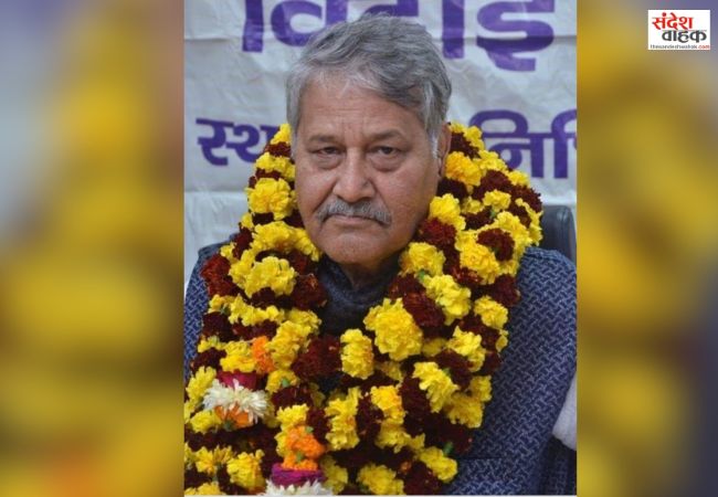 Narendra Pratap Singh
