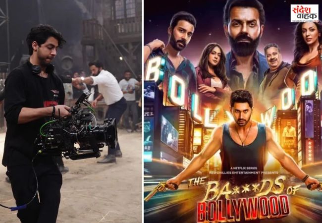 The Bads of Bollywood 2