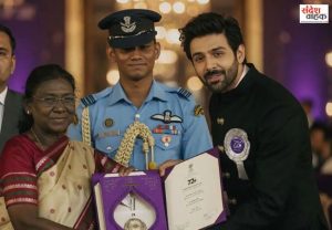 Kartik Aaryan