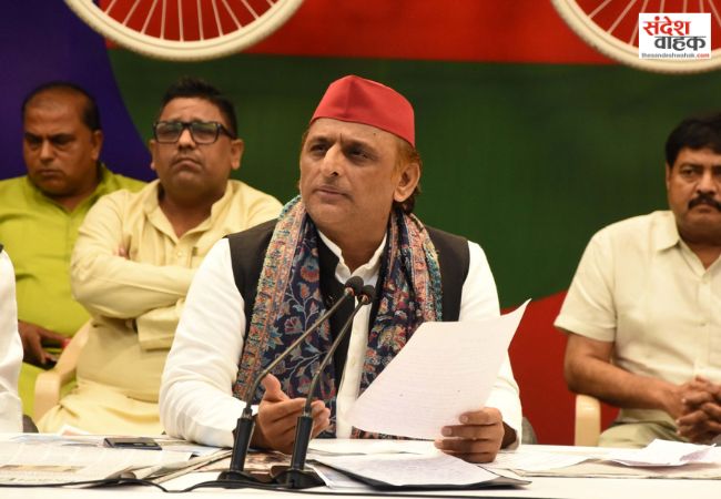 Akhilesh Yadav