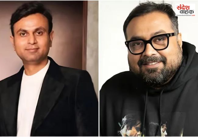 Filmmaker Anurag Kashyap