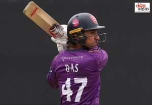 Robin Das