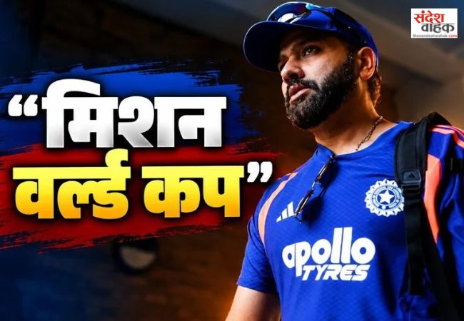 Rohit Sharma