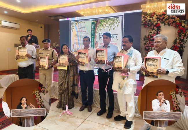 Siddharthanagar News