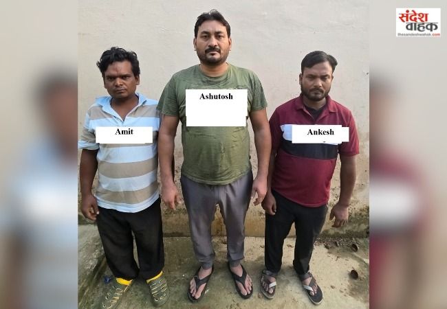 Prayagraj News