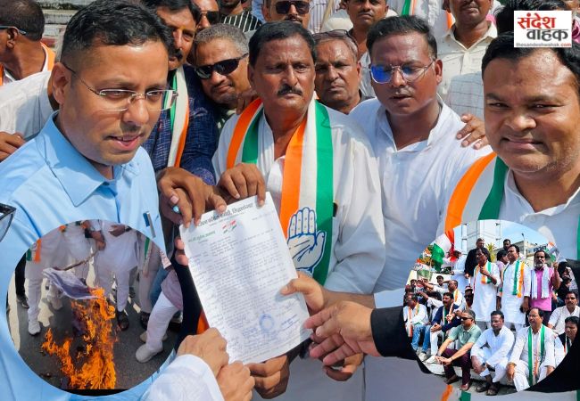 Siddharthanagar News