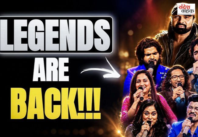 Indian Idol 17