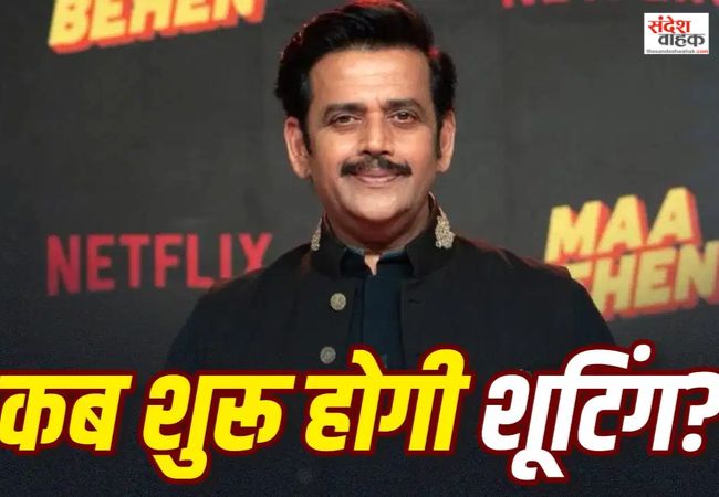 Ravi Kishan