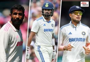 Ranji Trophy