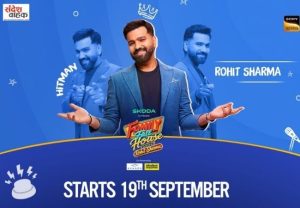 Rohit Sharma