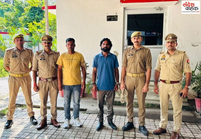 फर्जी पत्रकार और मत्स्य अधिकारी बनकर वसूली करने वाले गिरोह का पर्दाफाश
