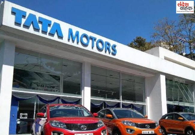 टाटा मोटर्स का 1% तक दाम बढ़ाने का ऐलान