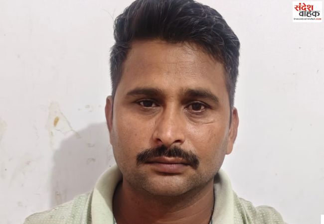 यूपी एसटीएफ ने सरकारी नौकरी दिलाने के नाम पर ठगी करने वाले को आगरा से दबोचा