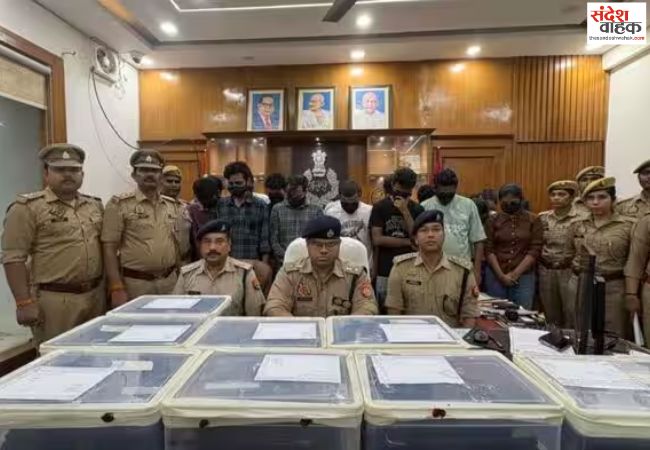 लखनऊ में अंतरराष्ट्रीय फर्जी कॉल सेंटर का भंडाफोड़