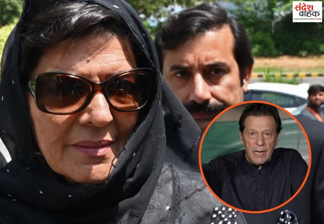 PTI के विरोध प्रदर्शन से पहले इमरान खान की बहन अलीमा खान गिरफ्तार
