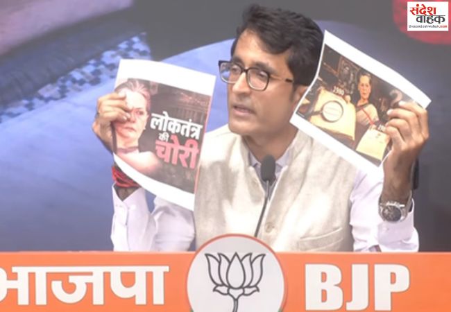 सोनिया गांधी पर 1980 में फर्जी कागजात से वोट डालने का आरोप