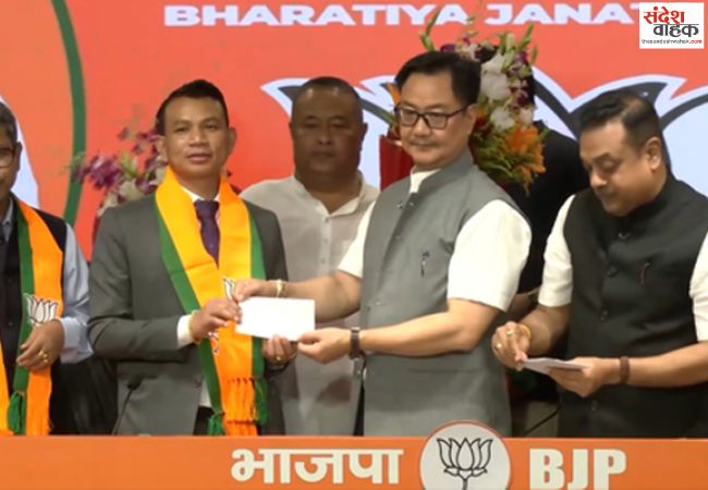 यूनाइटेड डेमोक्रेटिक पार्टी के 8 विधायक भाजपा में शामिल