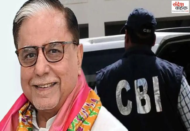 CBI ने धोखाधड़ी मामले में सुभाष चंद्रा के खिलाफ दर्ज किया एफआईआर