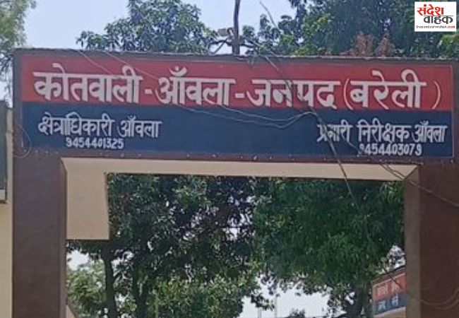 सोशल मीडिया पर संपर्क कर की दोस्ती, फिर होटल ले जाकर किया दुष्कर्म
