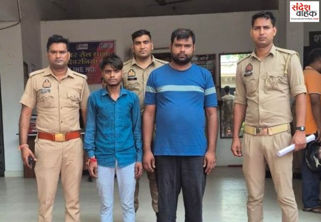 गैंगस्टर एक्ट में लंबे समय से फरार चल रहे दो शातिर गिरफ्तार