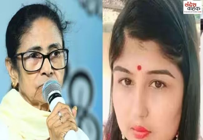 ममता बनर्जी की भतीजी ब्रिष्टि मुखोपाध्याय ने फांसी लगाकर की आत्महत्या