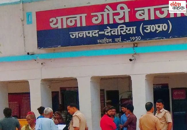 SHO के वेतन से 65 का मुआवजा देने का आदेश