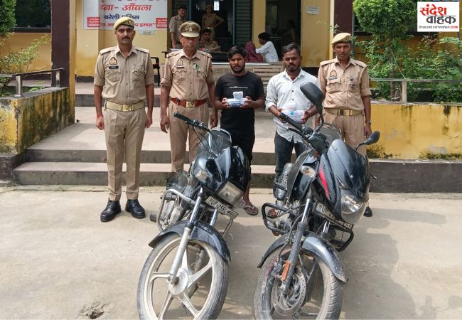 चोरी की मोटरसाइकिल के साथ 2 चोर गिरफ्तार