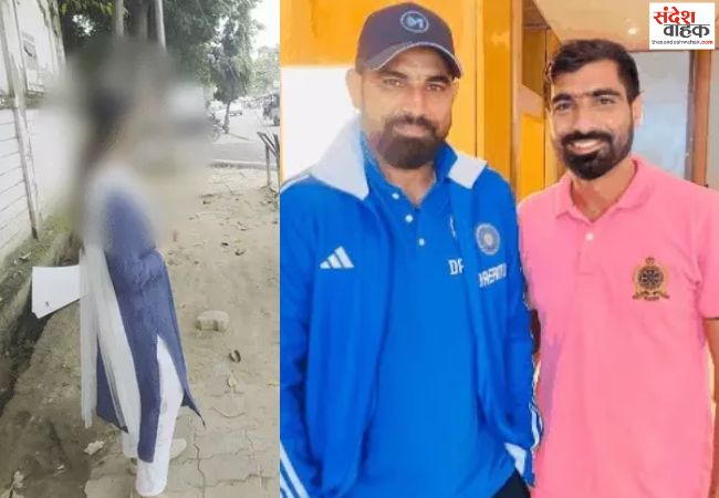 मोहम्मद शमी के भाई पर लखनऊ की महिला ने लगाए यौन शोषण के आरोप