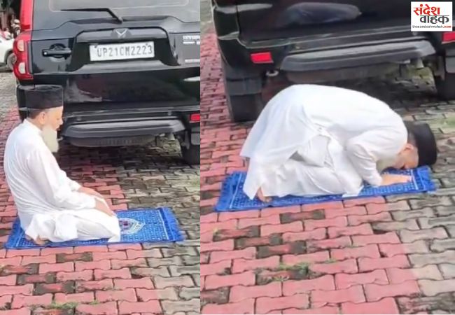 सर्किट हाउस परिसर में नमाज पढ़ने पर सपा नेता हाजी उस्मान पर मुकदमा दर्ज