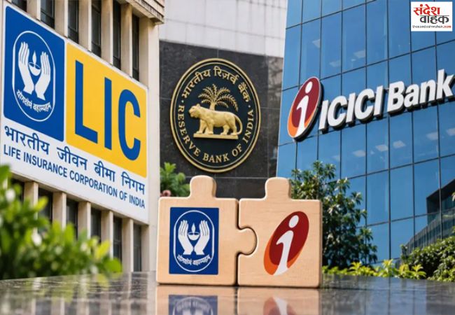 एलआईसी को आईसीआईसीआई बैंक में 9.99% तक हिस्सेदारी खरीदने की दी मंजूरी