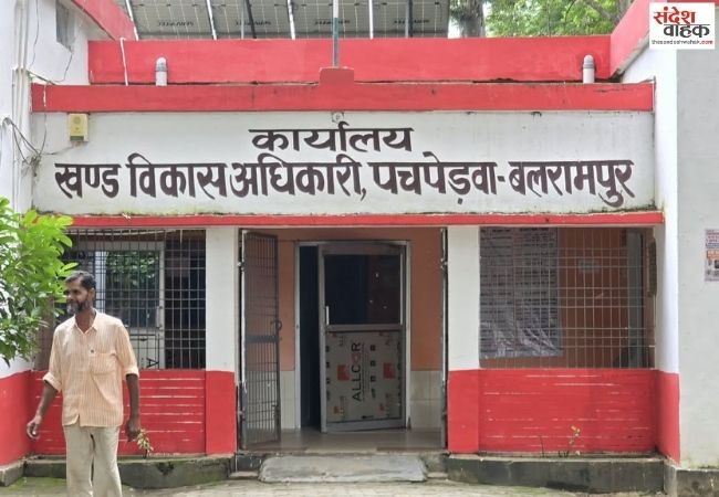 भगवानपुर शिवपुर घोटाले में बीडीओ ने सचिव को थमाया कारण बताओ नोटिस