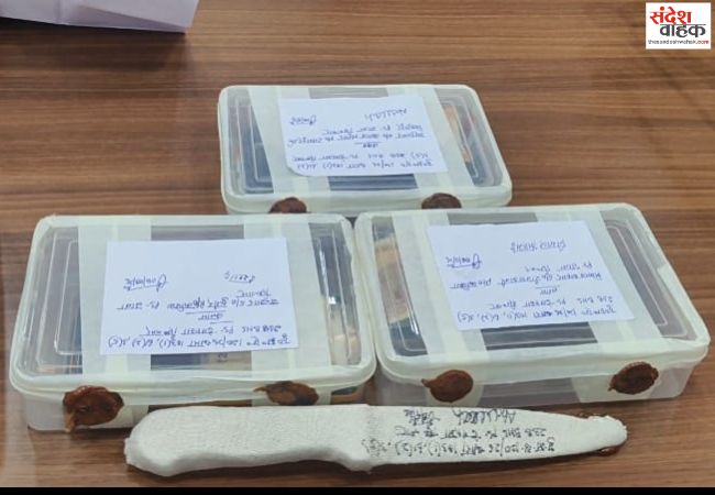 पत्नी ने प्रेमी संग रची पति की हत्या की साजिश