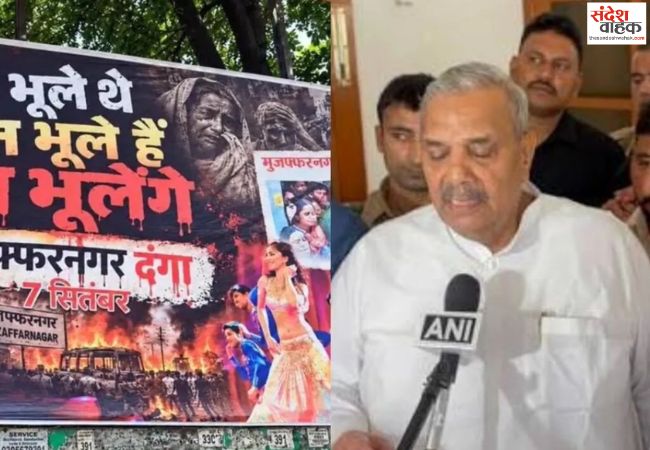 लापरवाही पर 14 पुलिसकर्मियों को किया सस्पेंड