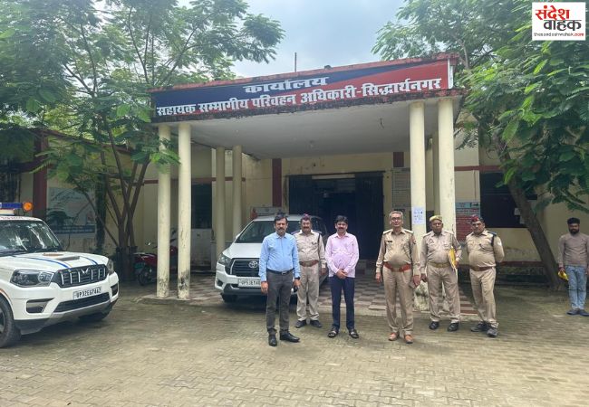 संभागीय परिवहन अधिकारी ने किया कार्यालय का औचक निरीक्षण