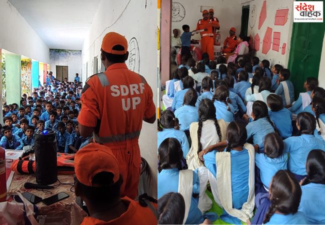 SDRF टीम ने छात्रों को सिखाए आपदा से बचाव और जीवन रक्षा के गुर