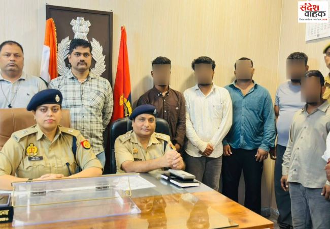 अंतरराज्यीय हाई-टेक पॉकेटमार गिरोह के 5 शातिर गिरफ्तार