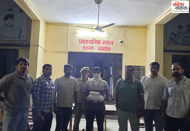 अफीम के साथ अंतरराज्यीय तस्कर गिरफ्तार
