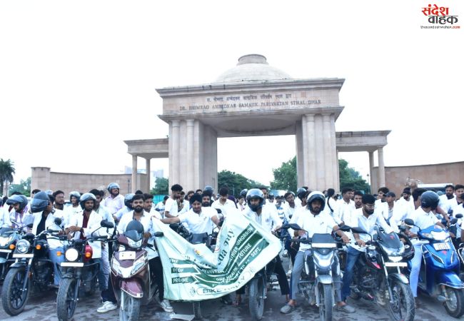 लखनऊ में स्वस्थ भविष्य के लिए आयुर्वेद बाइक रैली