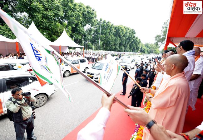 जीरो कमीशन पर चलेगी भारत टैक्सी: सीएम योगी