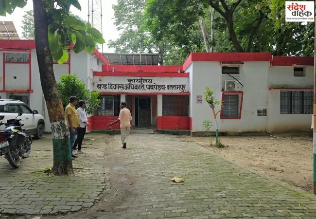 भगवानपुर शिवपुर घोटाले में बीडीओ ने सचिव को थमाया कारण बताओ नोटिस