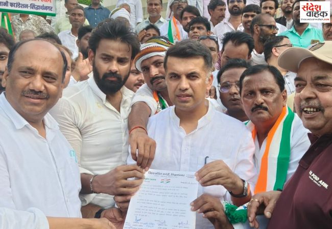 सर्पदंश से हुई मौतों पर कांग्रेस का प्रदर्शन