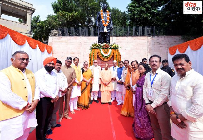 पंडित गोविंद बल्लभ पंत की 139वीं जयंती पर सीएम योगी ने दी श्रद्धाजंलि