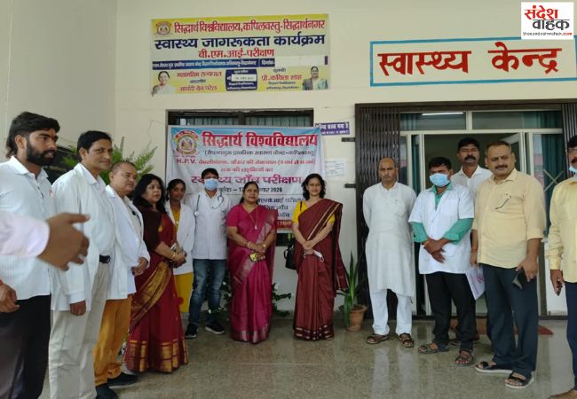 सेवा, संवेदना और जनसहभागिता से साकार होगा स्वस्थ, समृद्ध एवं विकसित भारत: प्रो. कविता शाह